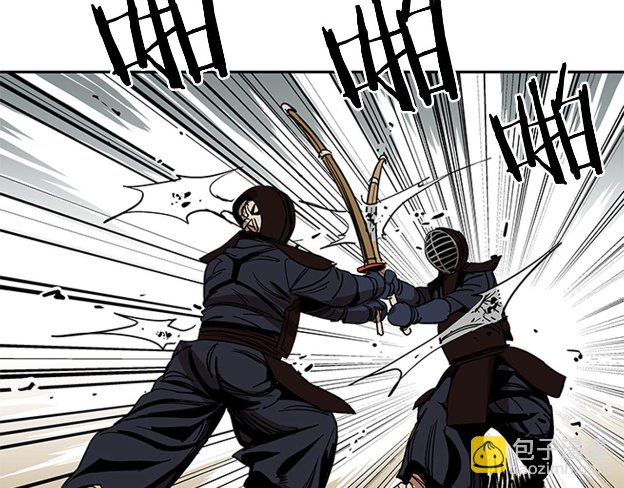 第11话(1/4)-第11话