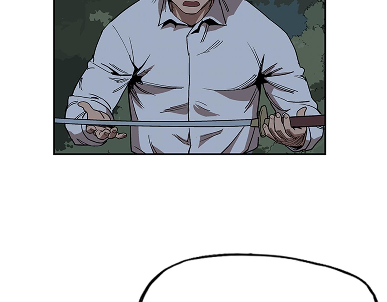 第11话(1/4)-第11话