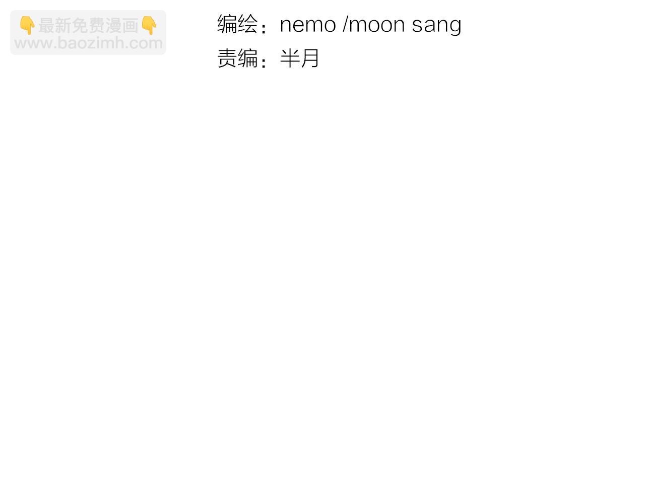 第13话(1/4)-第13话