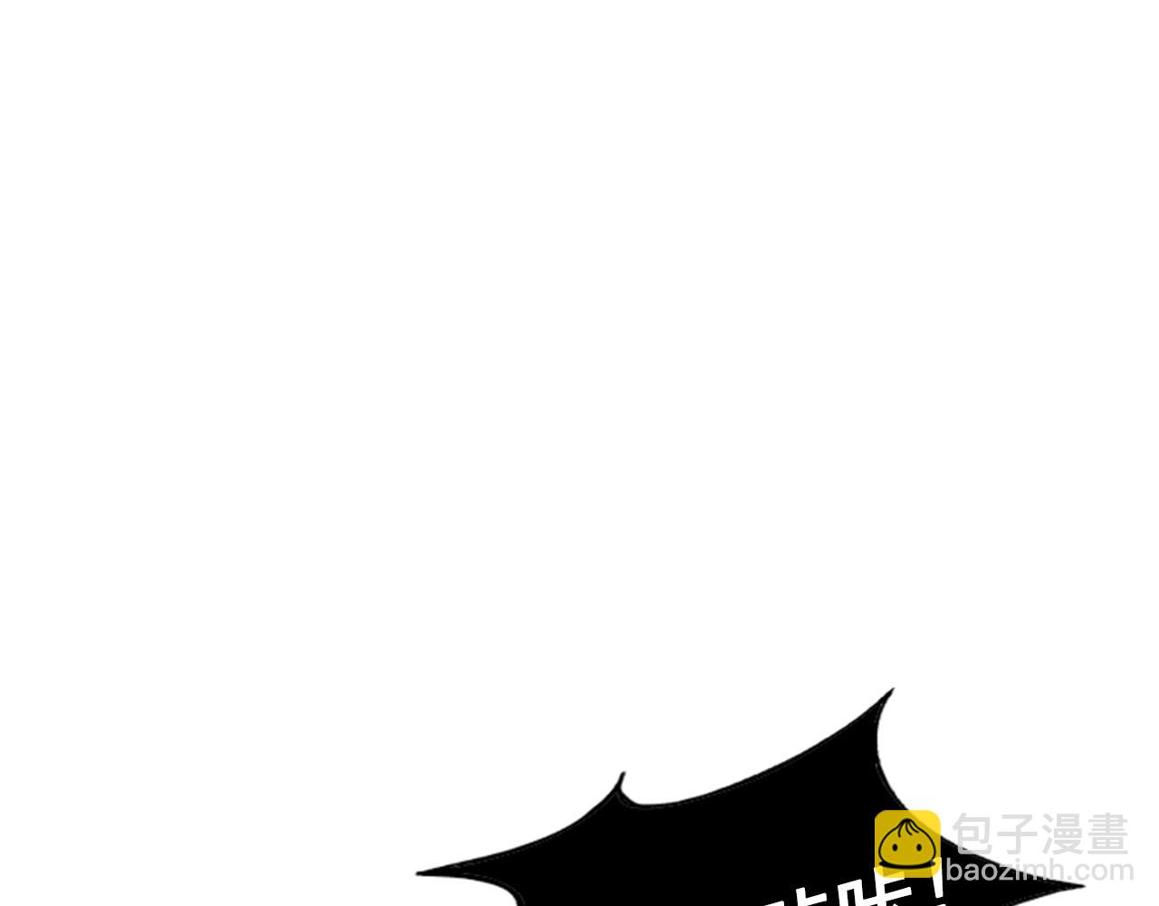 第13话(1/4)-第13话