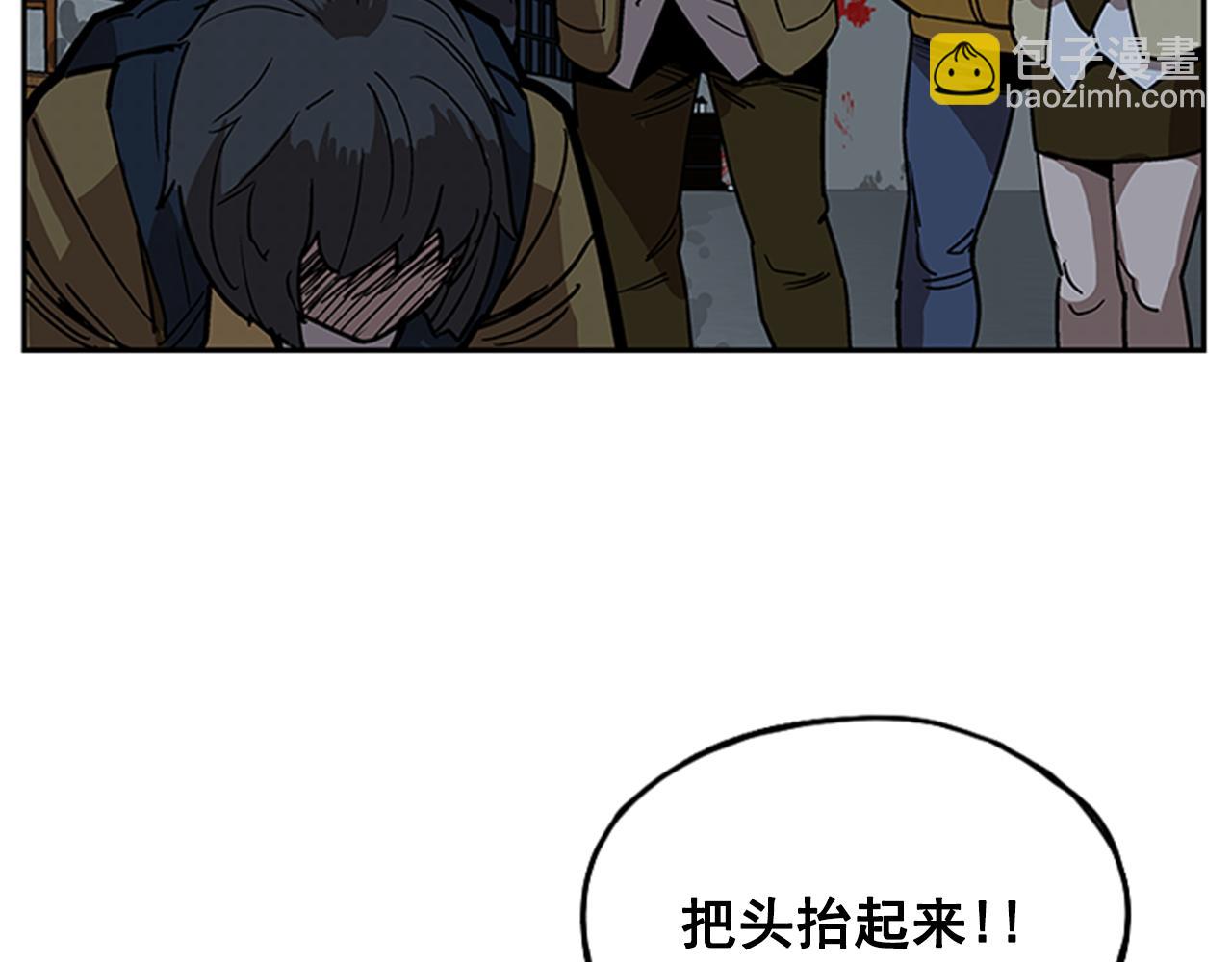 第15话(1/5)-第15话