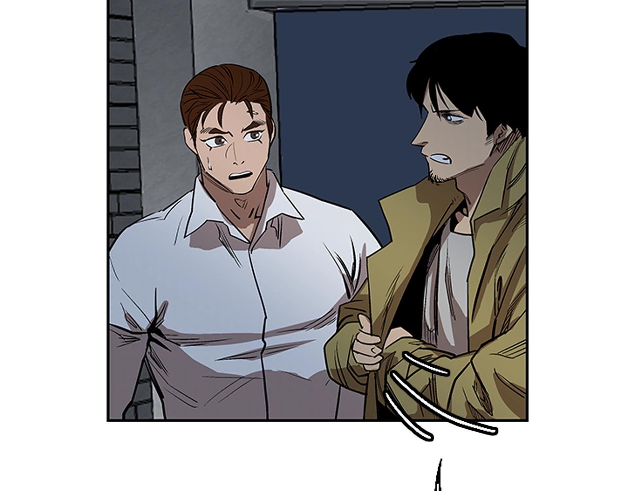 第17话(1/5)-第17话