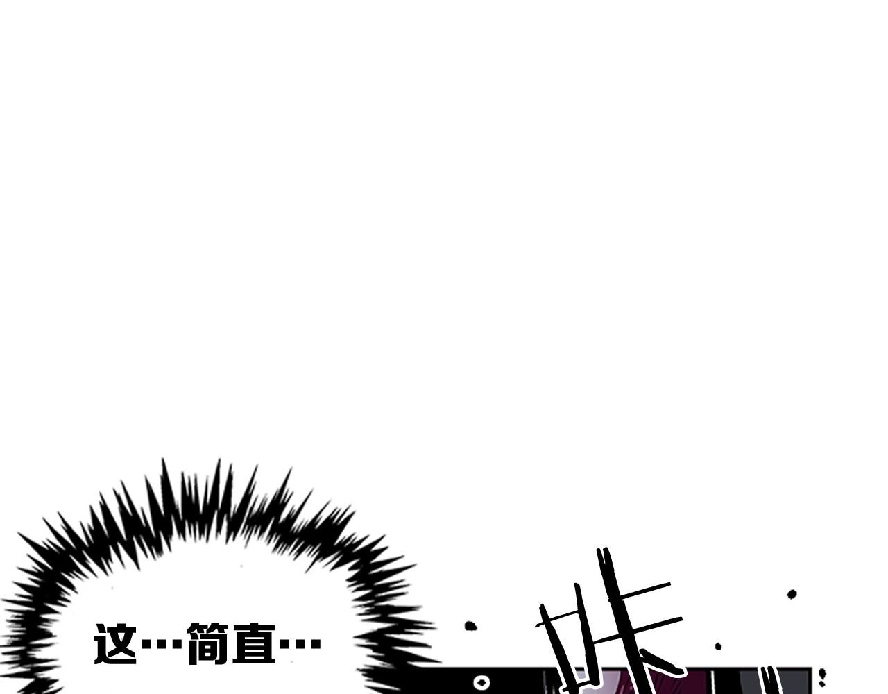 第17话(1/5)-第17话