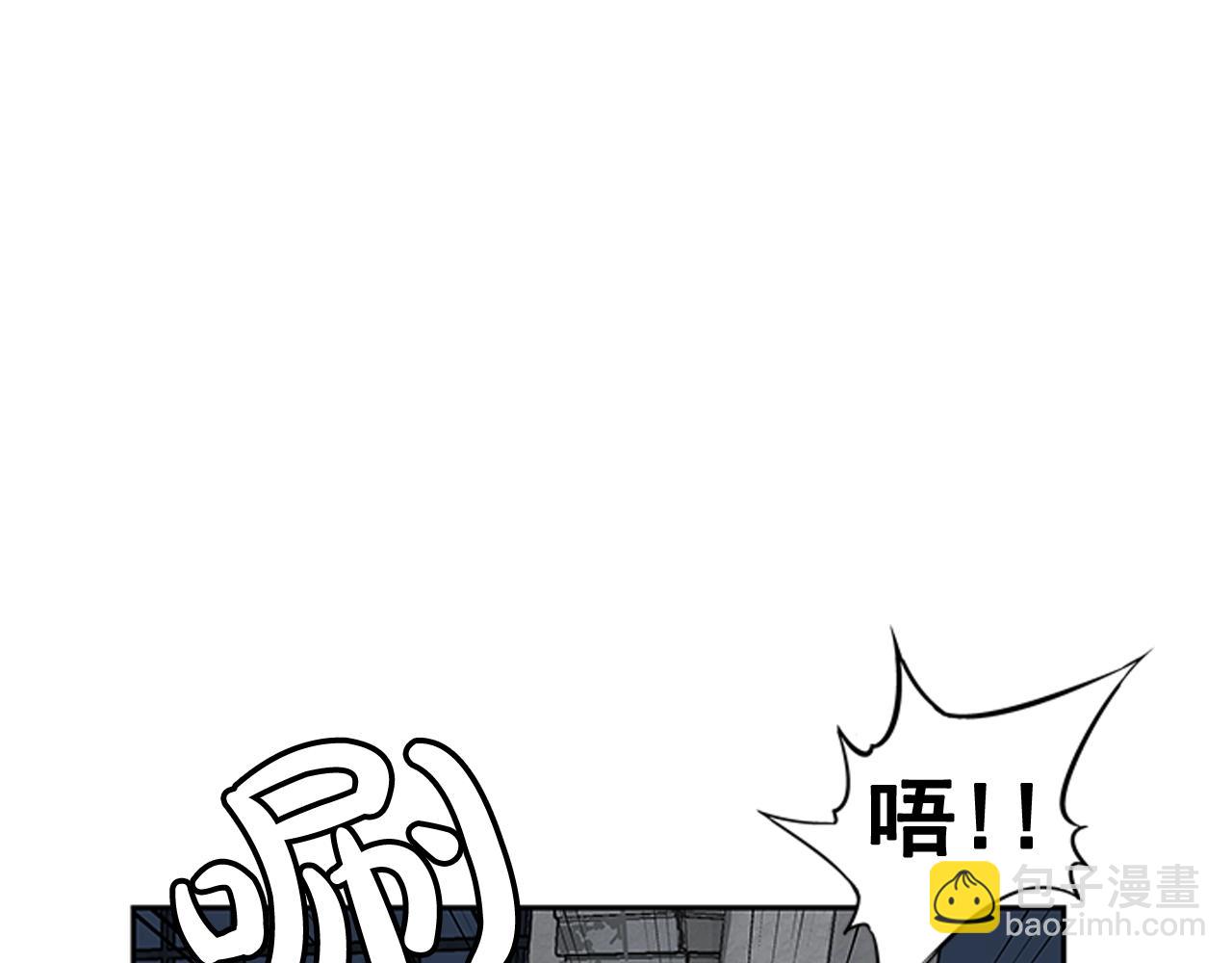 第17话(1/5)-第17话