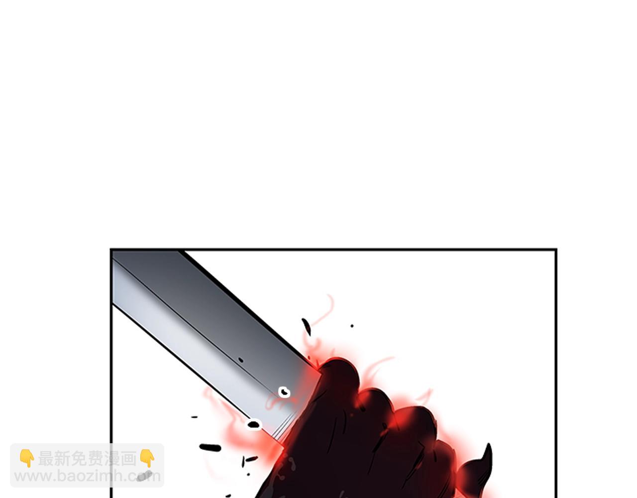 第17话(1/5)-第17话