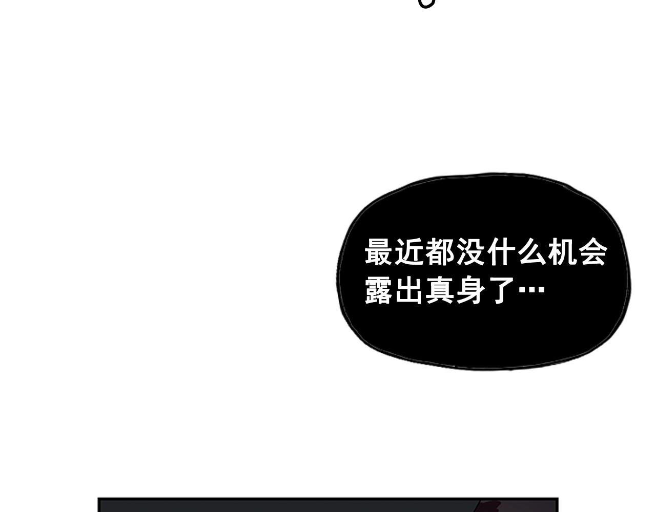 第17话(1/5)-第17话