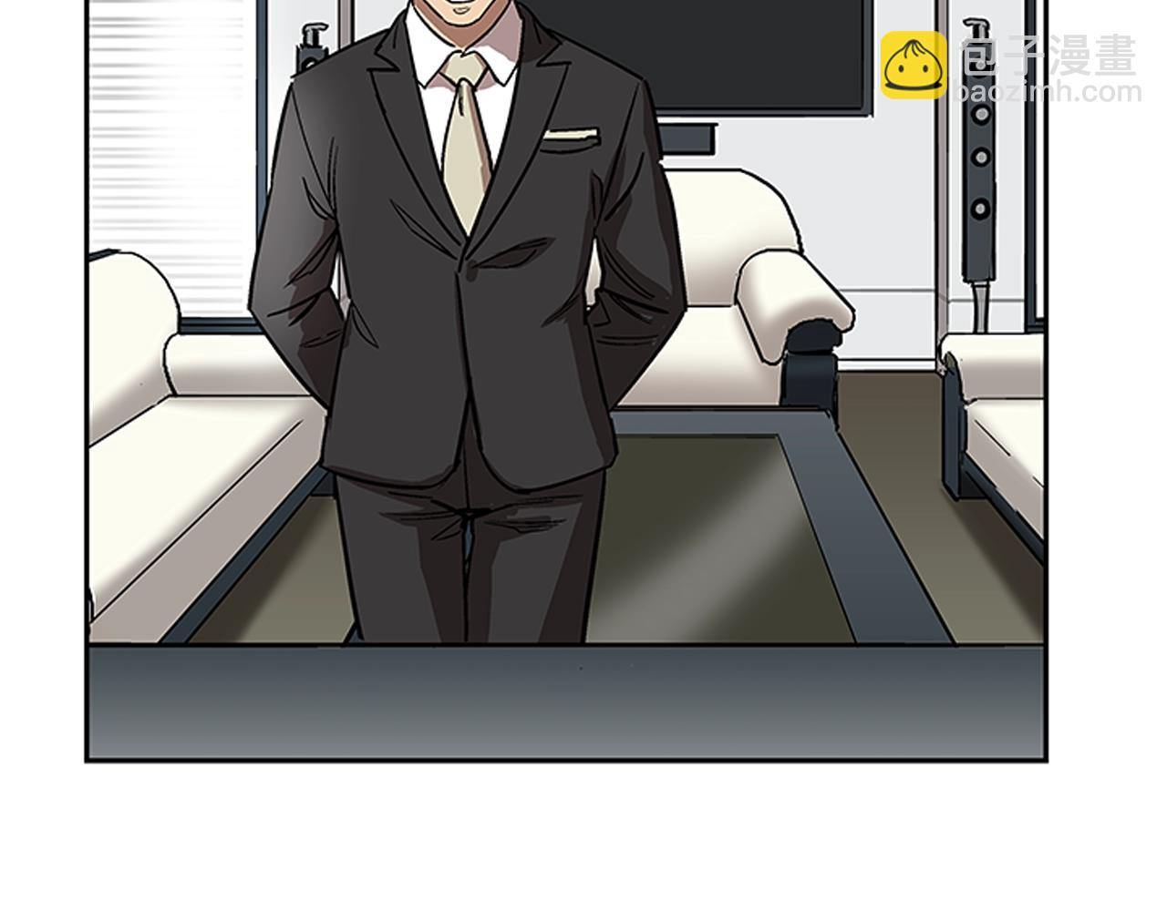 第19话(1/4)-第19话