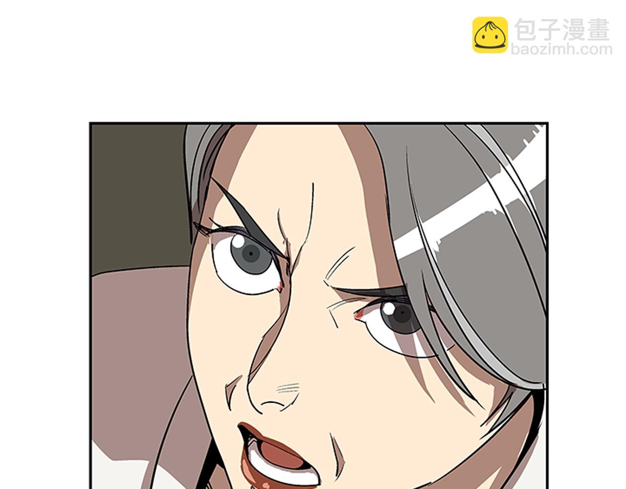 第19话(1/4)-第19话