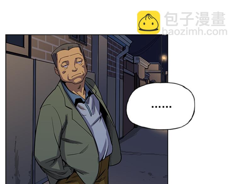 第3话(1/3)-第3话