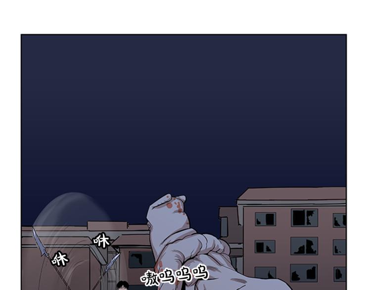 第3话(1/3)-第3话