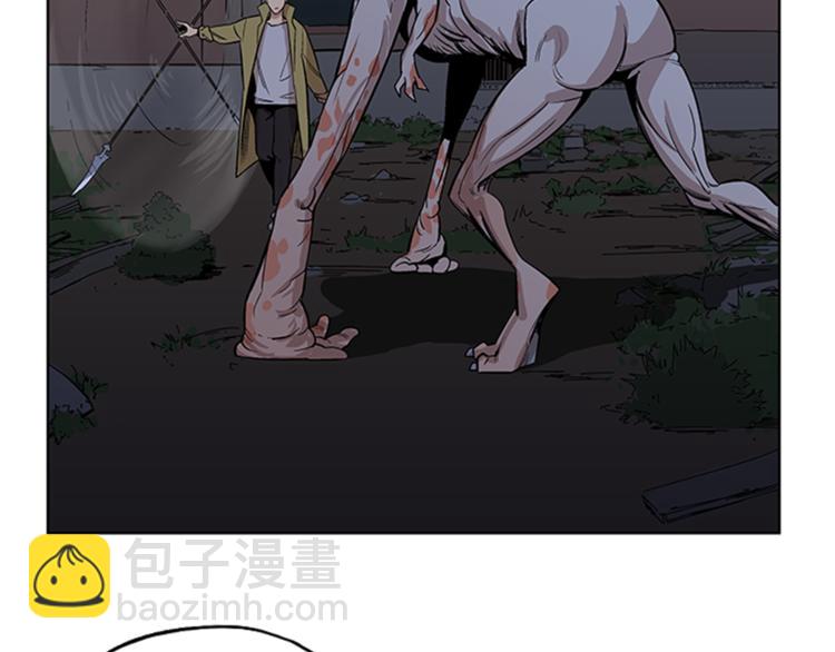 第3话(1/3)-第3话