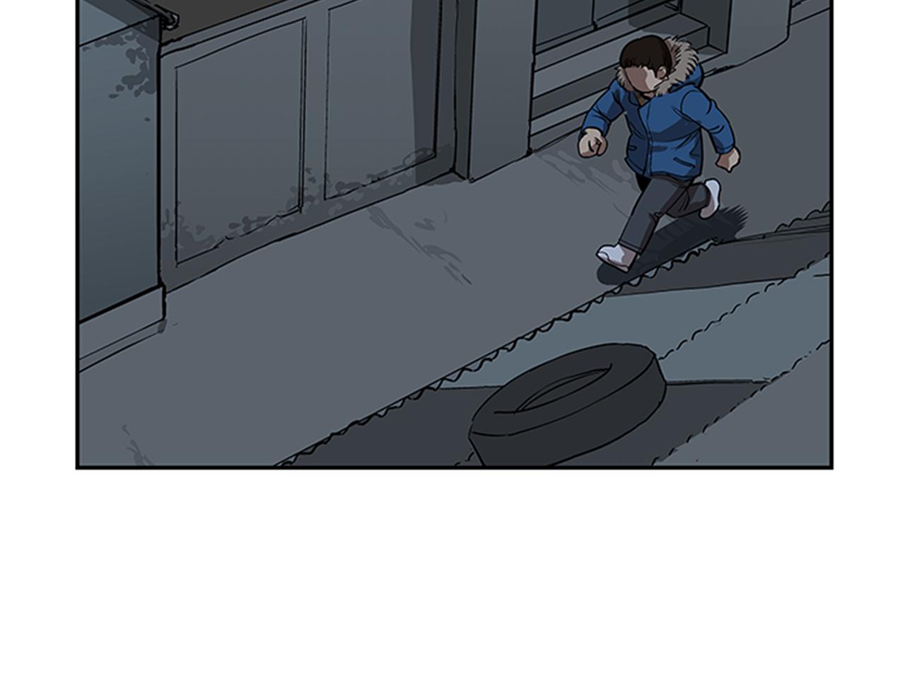 第21话(1/5)-第21话