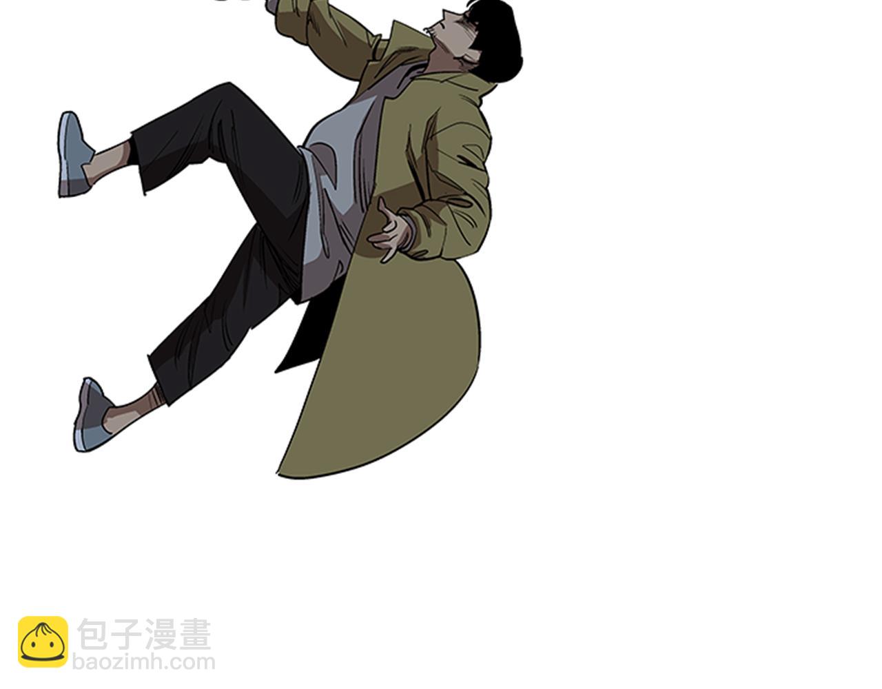 第21话(1/5)-第21话