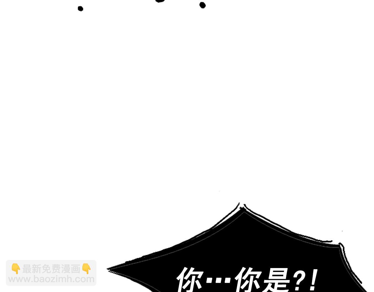 第21话(1/5)-第21话