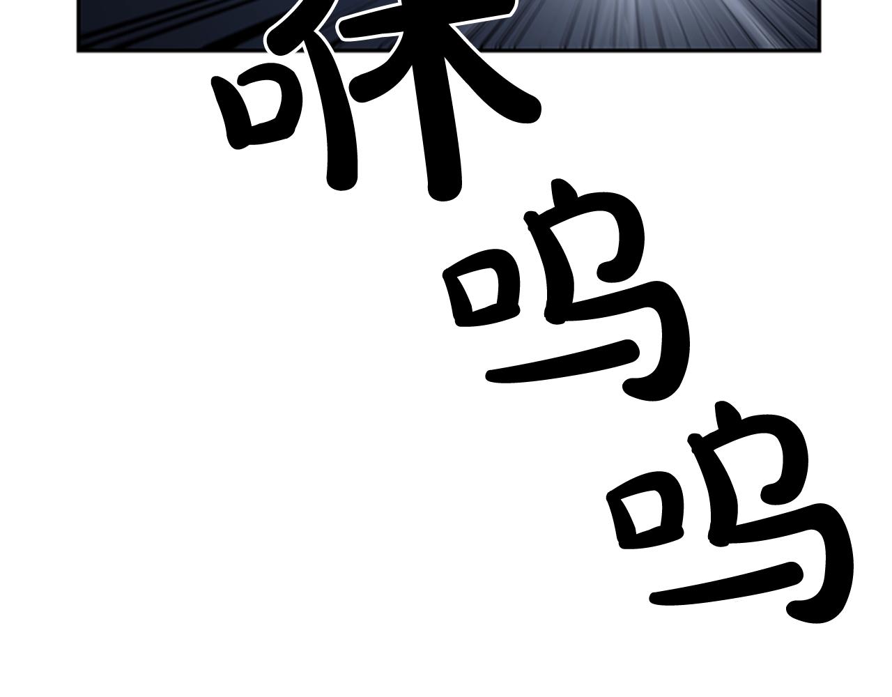 第23话(1/4)-第23话