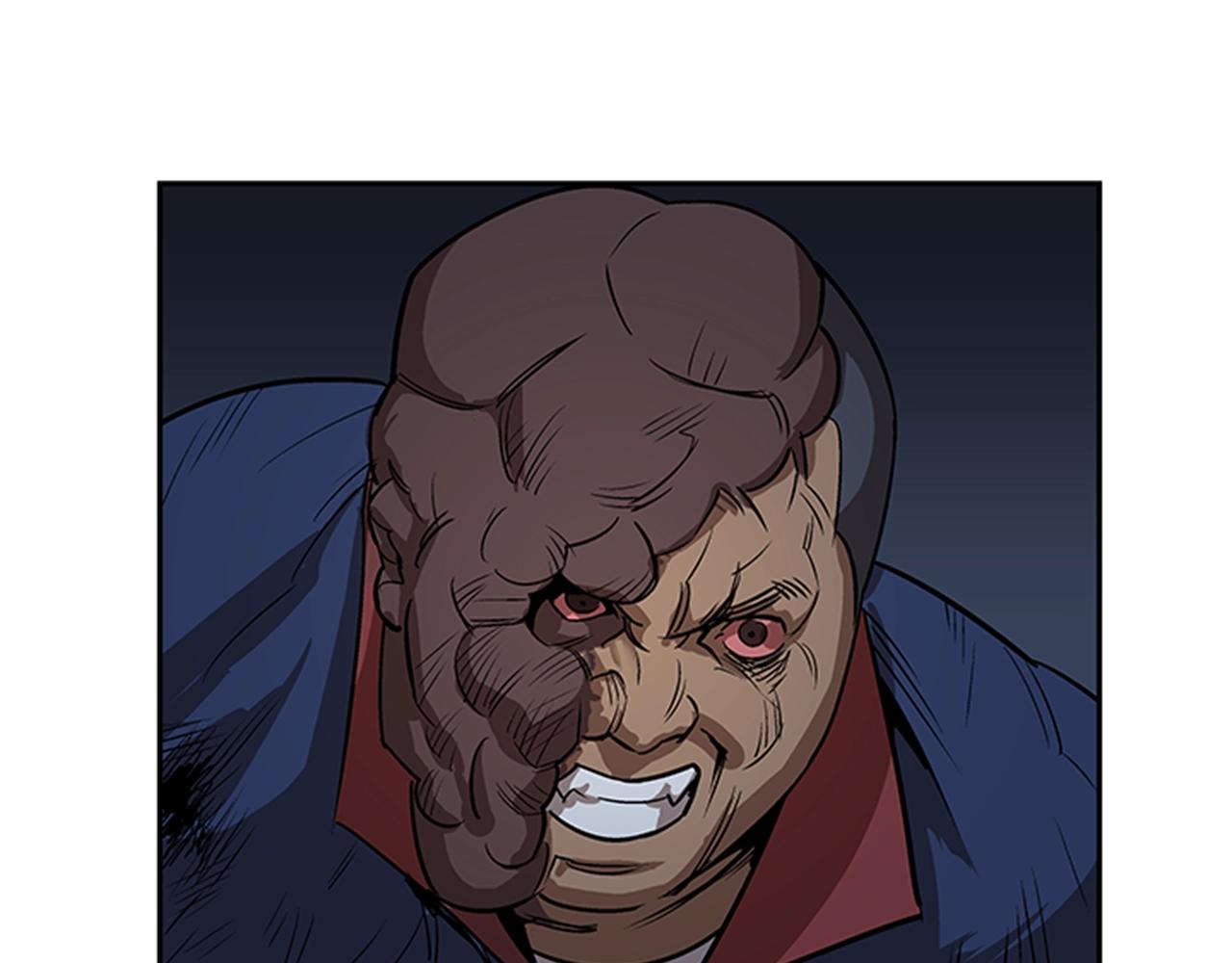 第23话(1/4)-第23话