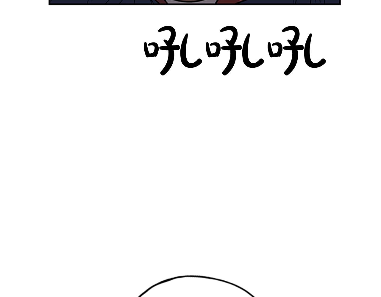 第23话(1/4)-第23话