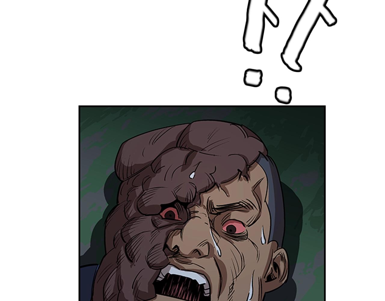 第23话(1/4)-第23话