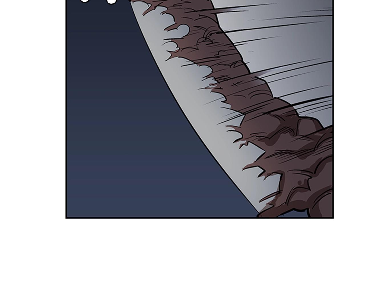 第23话(1/4)-第23话