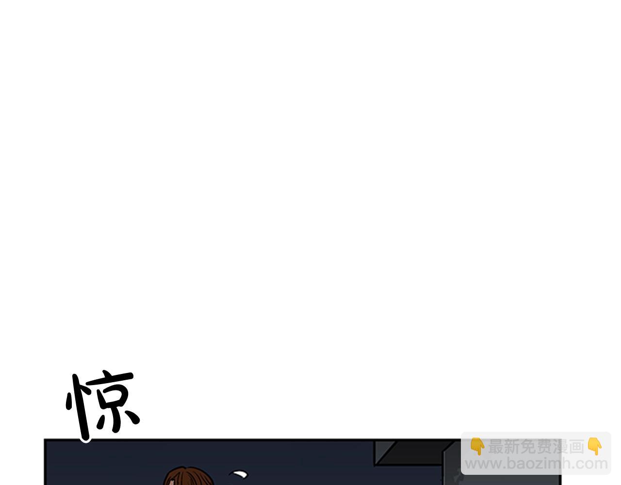 第23话(1/4)-第23话