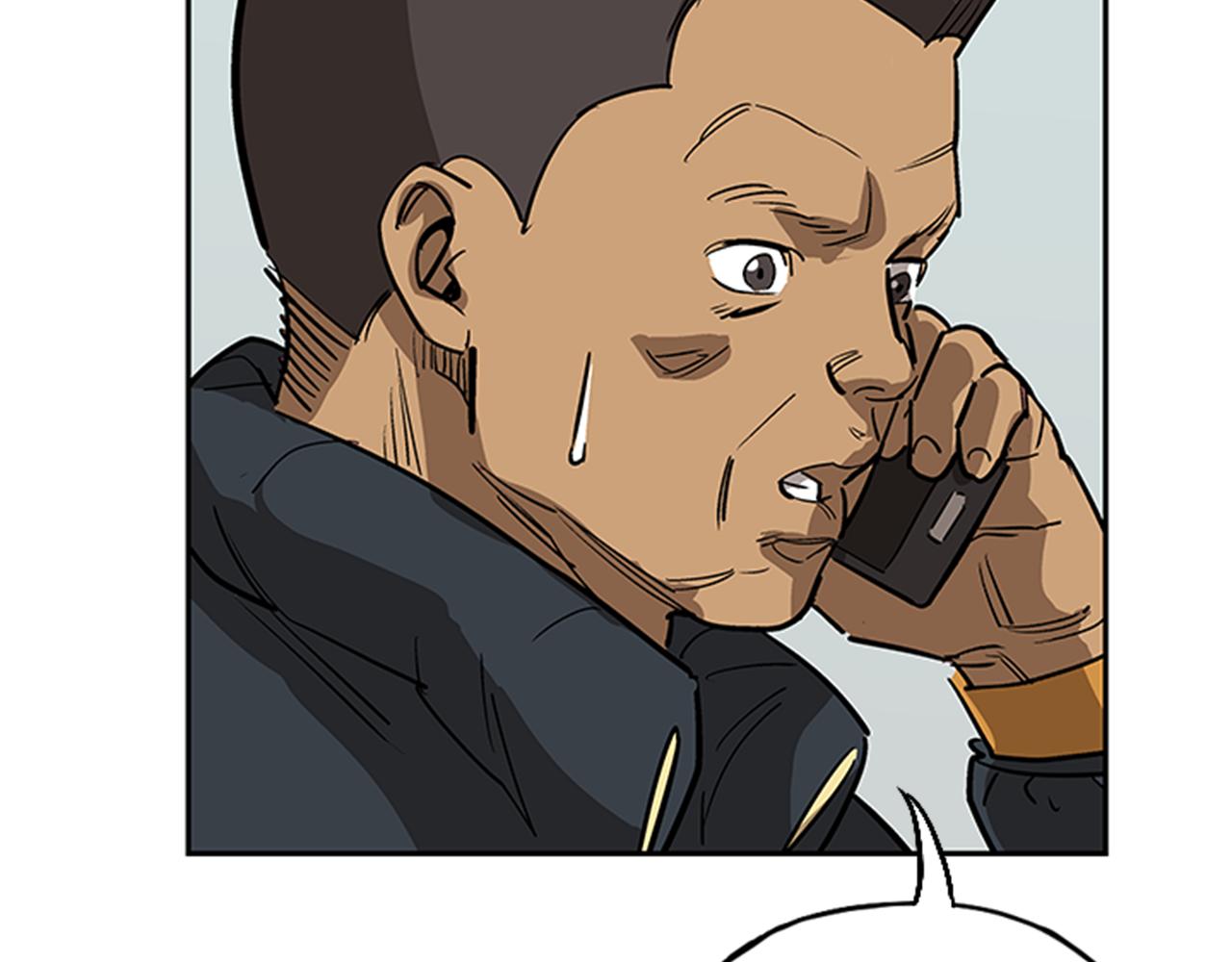 第27话(1/4)-第27话