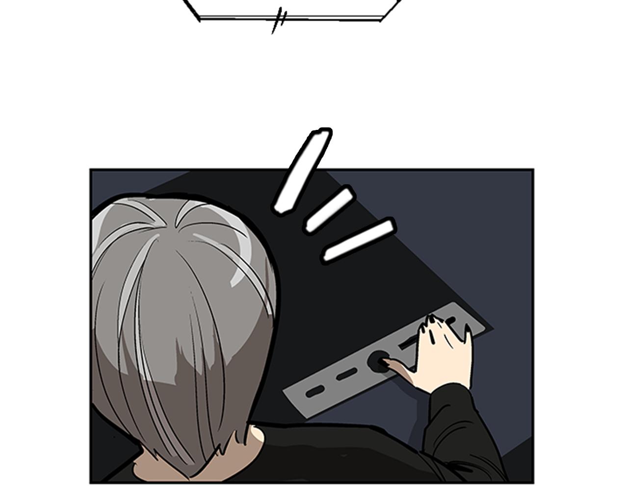 第27话(1/4)-第27话