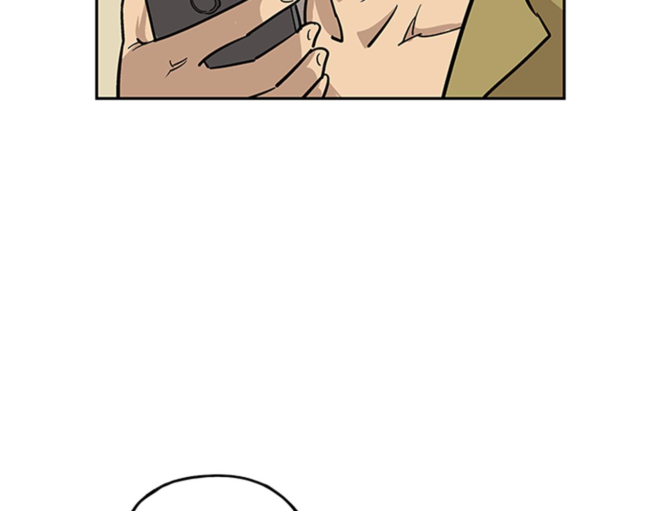 第29话(1/4)-第29话