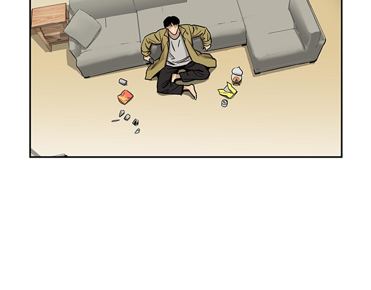 第29话(1/4)-第29话