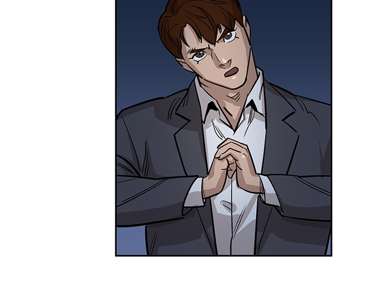 第29话(1/4)-第29话