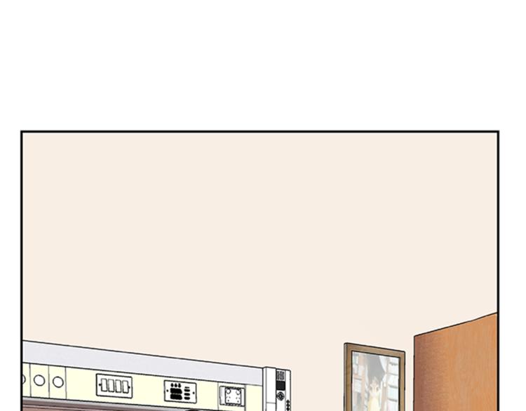 第9话(1/3)-第9话