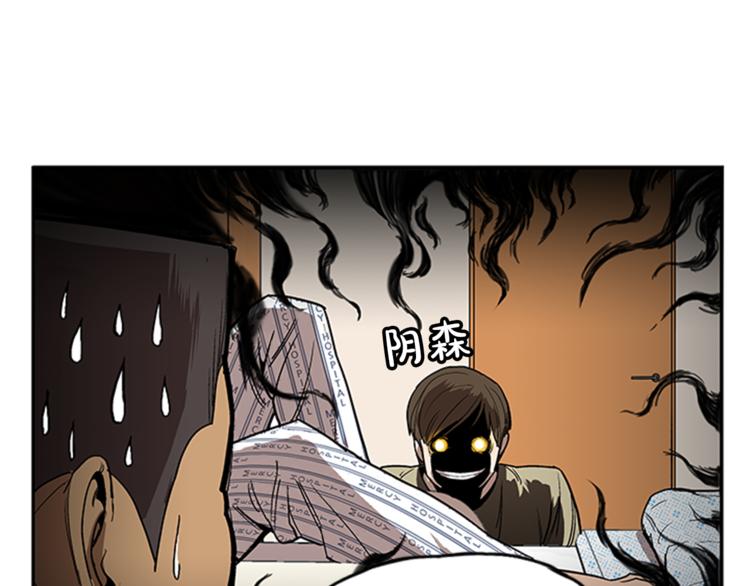 第9话(1/3)-第9话