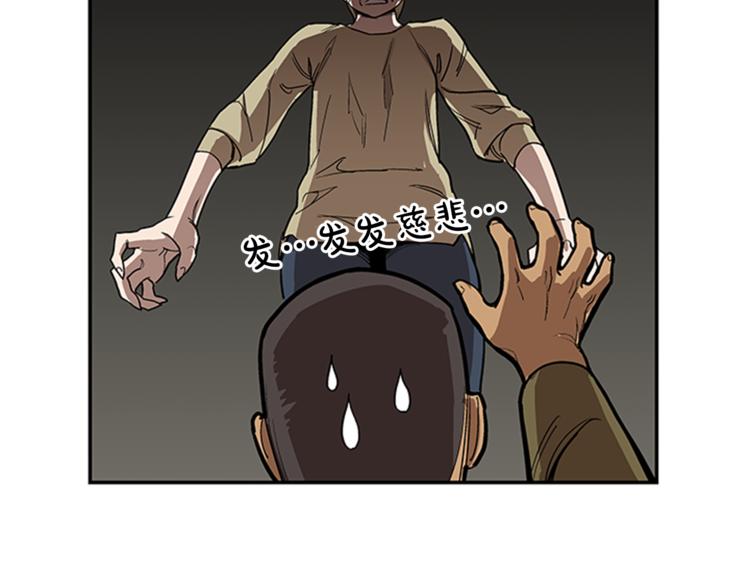 第9话(1/3)-第9话