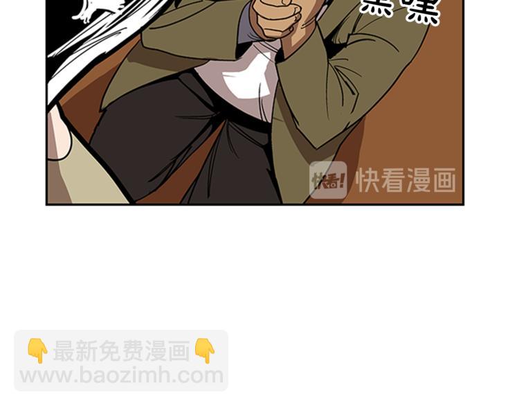 第9话(1/3)-第9话