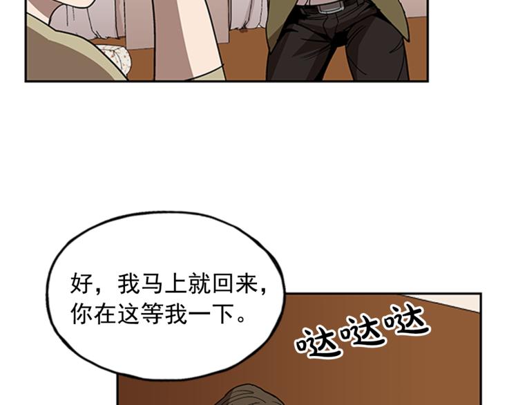 第9话(1/3)-第9话