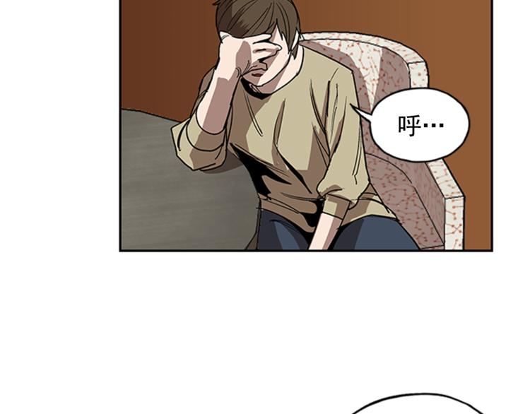 第9话(1/3)-第9话