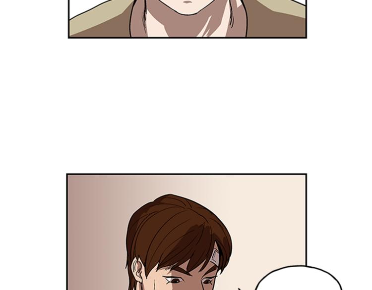 第9话(1/3)-第9话