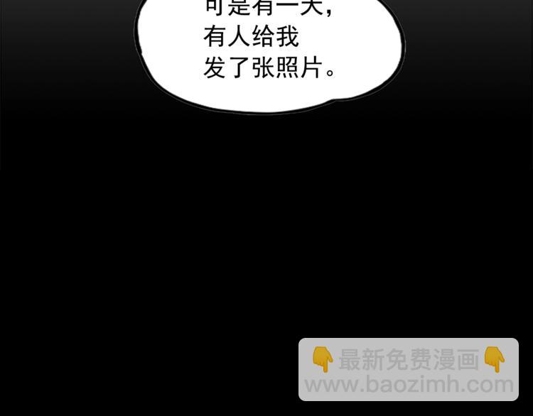 第9话(1/3)-第9话