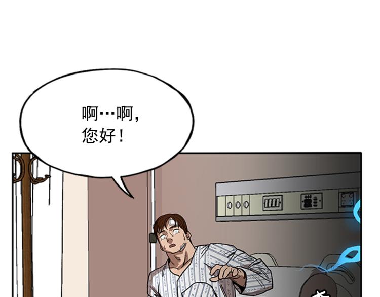 第9话(1/3)-第9话