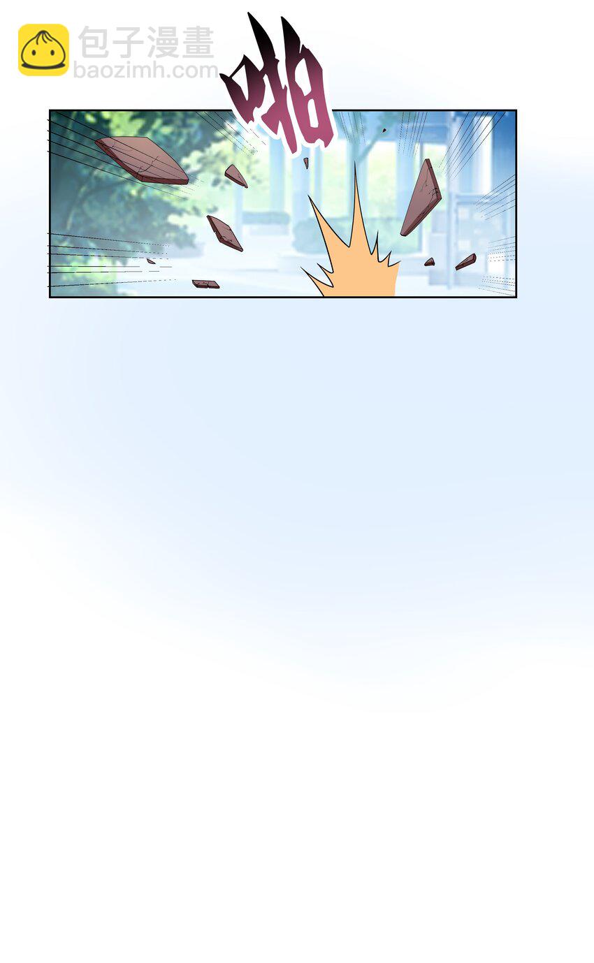 001 穿越被迫嫁变态？-第1话