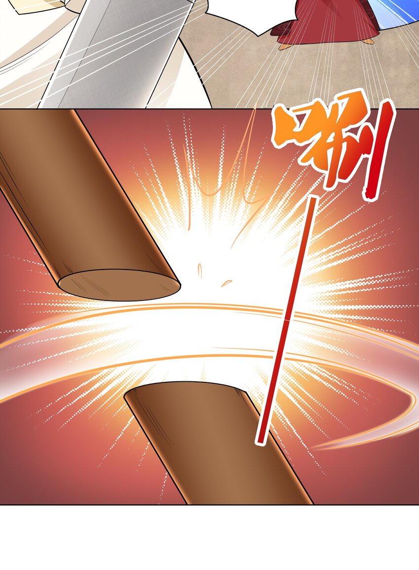 011 二十一世纪的刀功-第11话