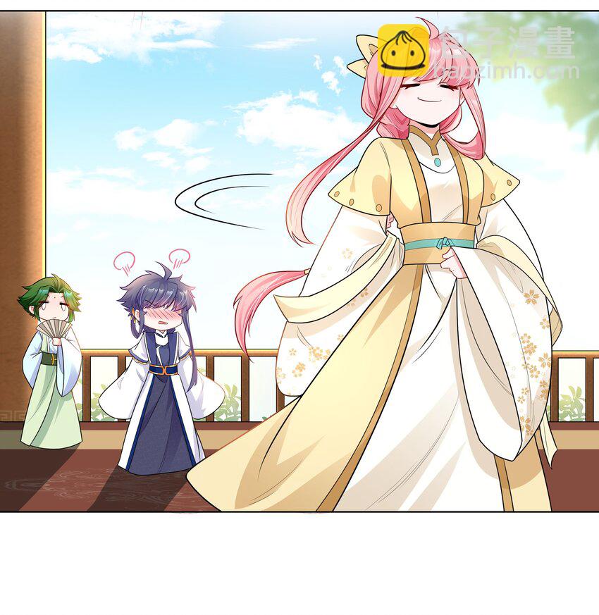 011 二十一世纪的刀功-第11话