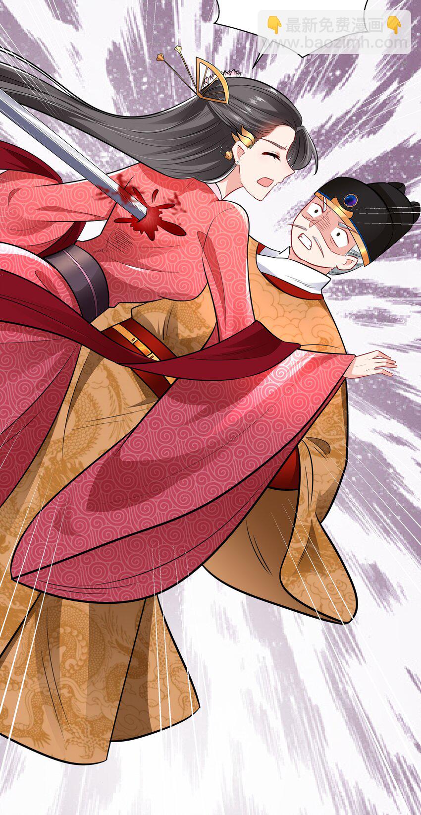 021 大军出征-第21话