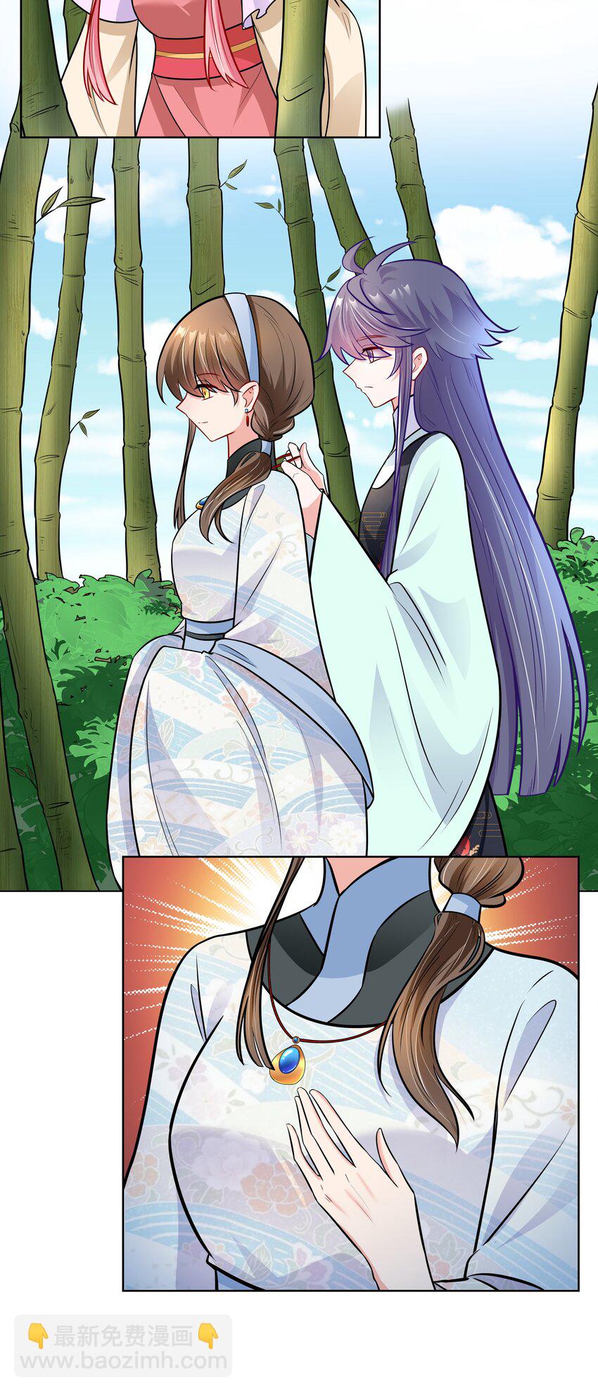 037 白男神的童年往事-第37话