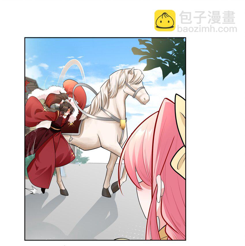 007 遭遇纨绔三人组-第7话