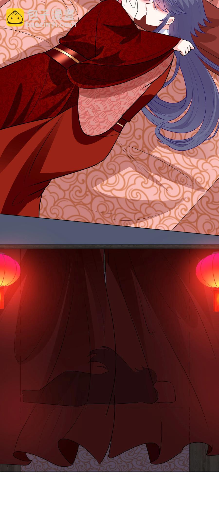 61 我会对你负责的-第61话