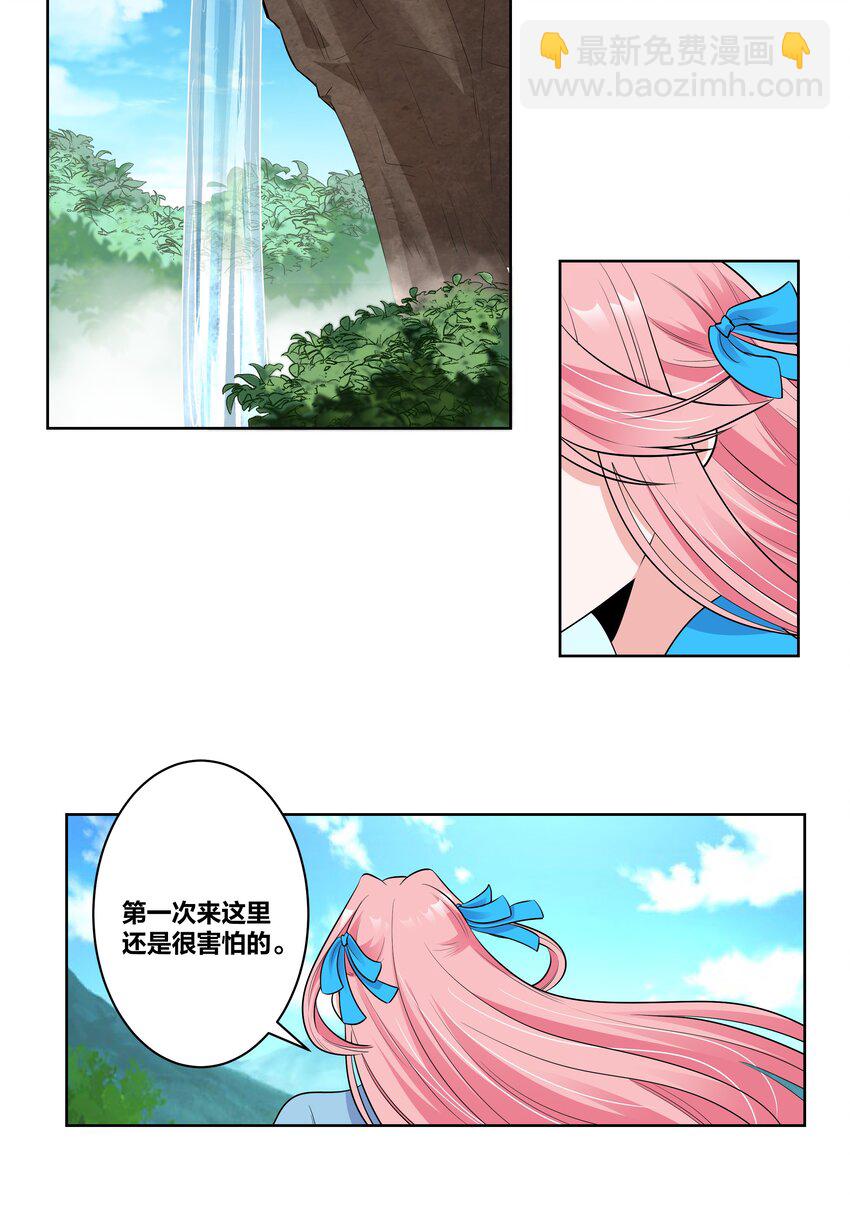 77 时光梦回-第77话