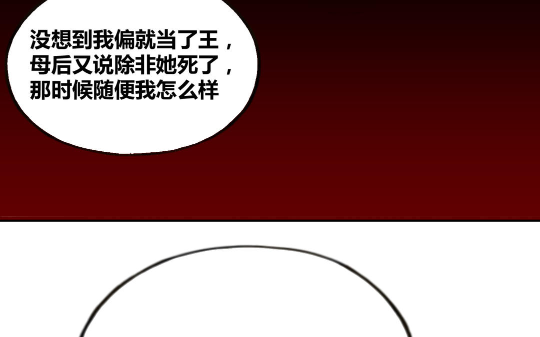 第16话 解封15