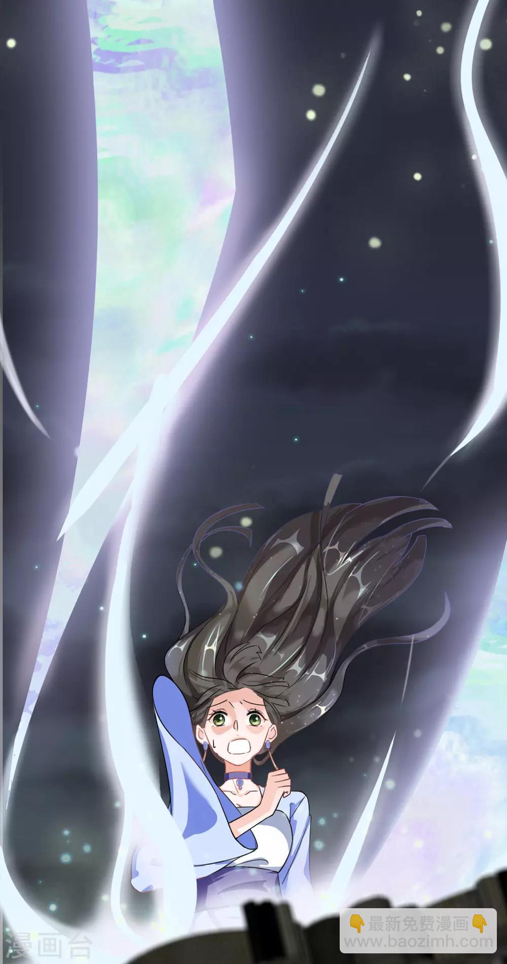 第1话 穿越成丑女-第1话