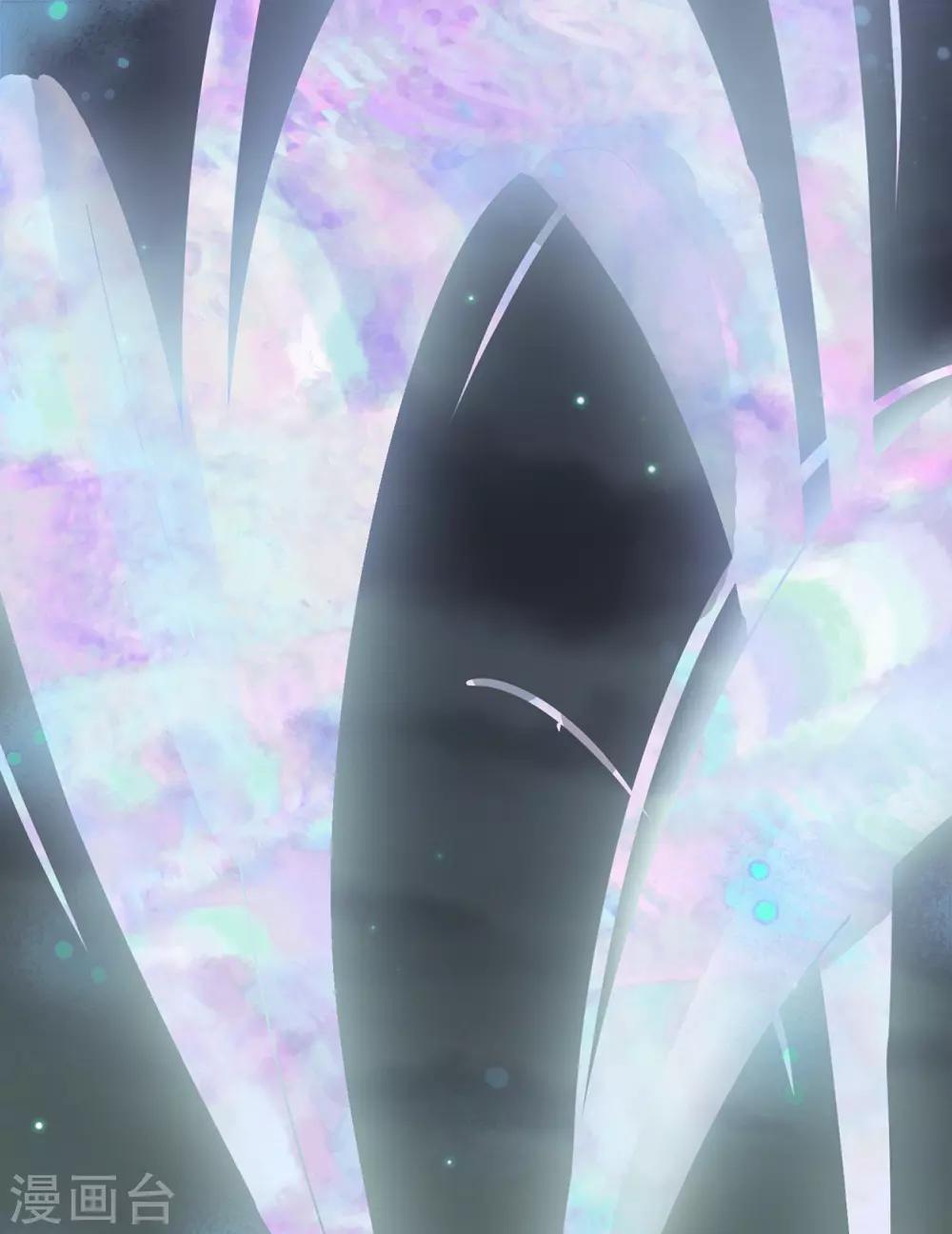 第1话 穿越成丑女-第1话