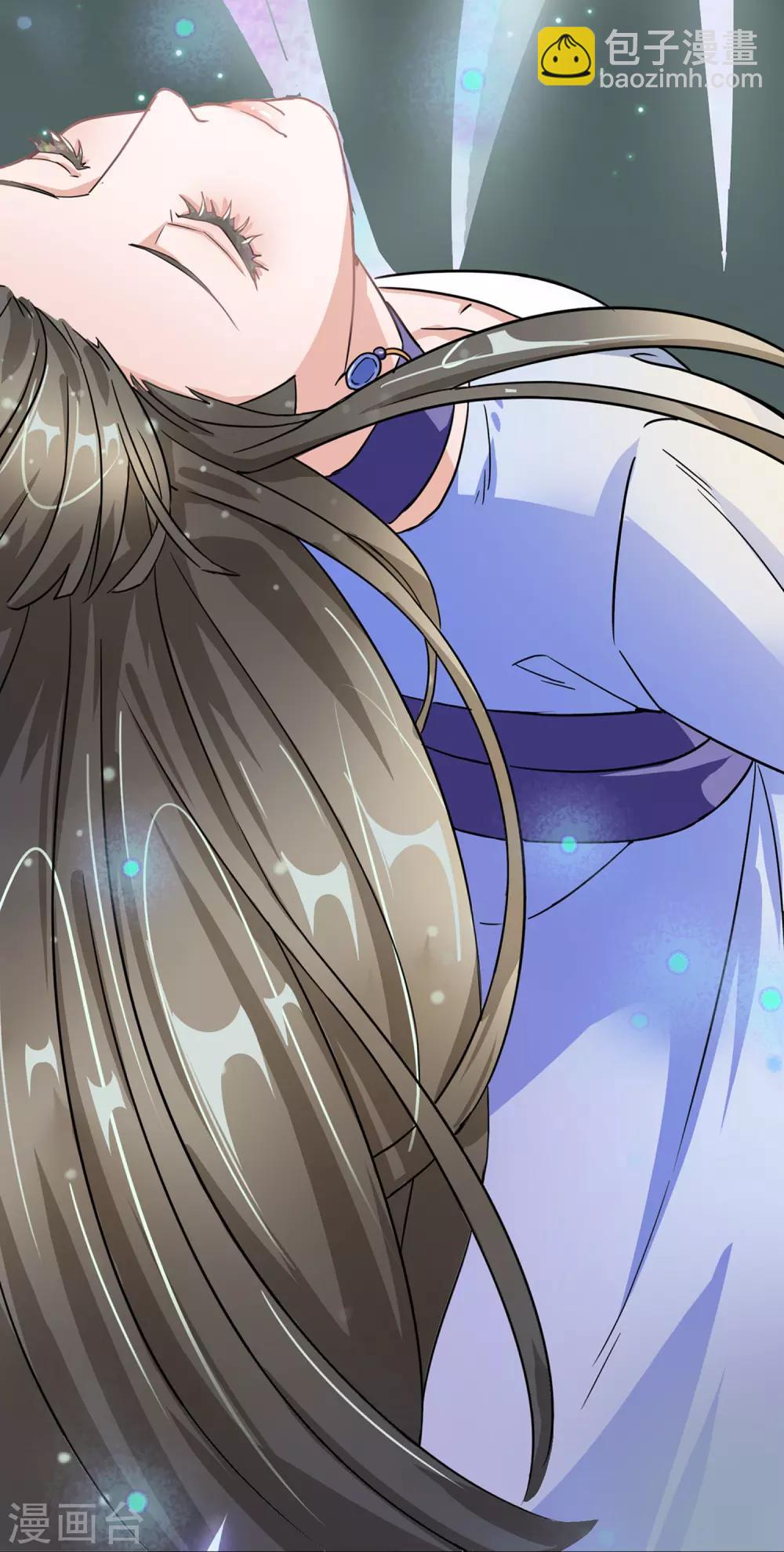 第1话 穿越成丑女-第1话